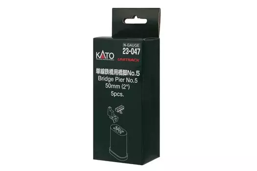 KATO N gauge single track iron bridge pier Diorama supplies No.5 23-047