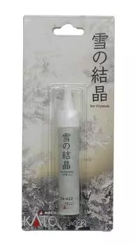 KATO N Gauge Snowflake Railway Model Supplies 24-422