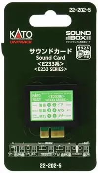 KATO N gauge sound card E233 series Railway model supplies 22-202-5
