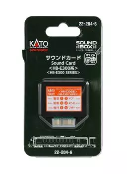 KATO N gauge sound card series Railway model supplies HB-E300 22-204-6