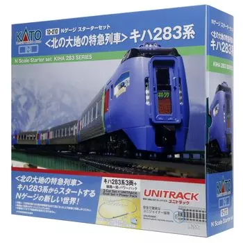 KATO N Gauge Starter Set Northern Land Express Train Kiha 283 Series Railway Model Introduction Set 10-010