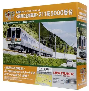 KATO N Gauge Starter Set Shizuoka Suburban Train 211 Series 5000 Series Railway Model Introductory Set 10-016
