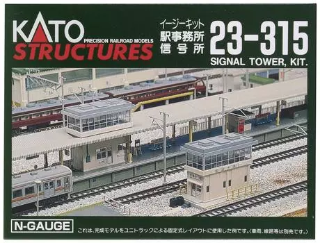 KATO N Gauge Station Station Railway Model Supplies Office/Signal 23-315