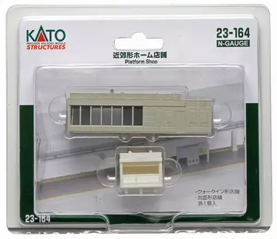 KATO N Gauge Suburban Home Store Диорама Принадлежности 23-164