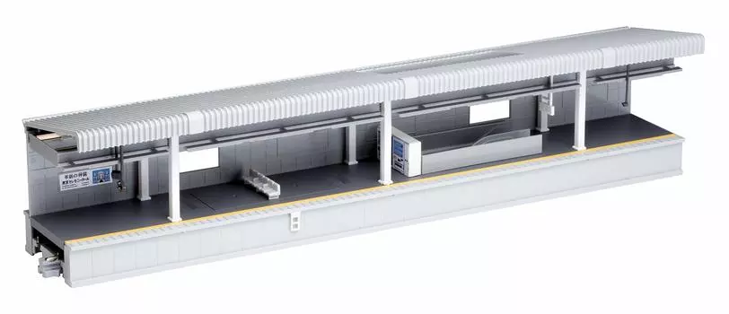 KATO N Gauge Suburban Platform DX Opposing Type B 23-154 Железнодорожные модели Поставки