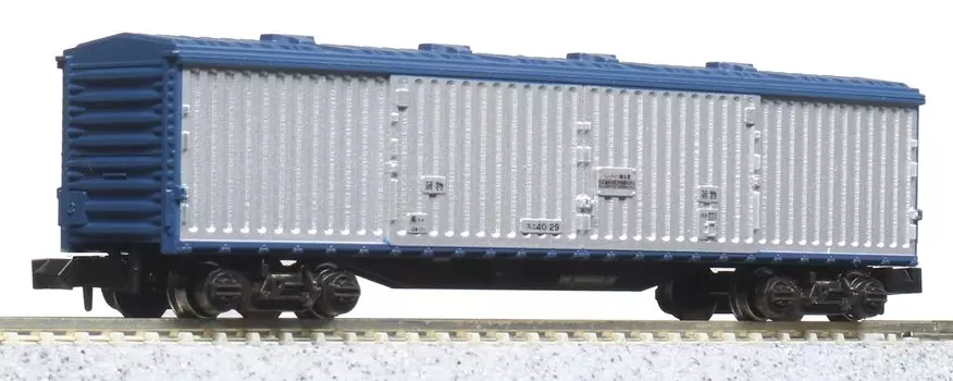 KATO N gauge Suni 40 8005 railway model freight car