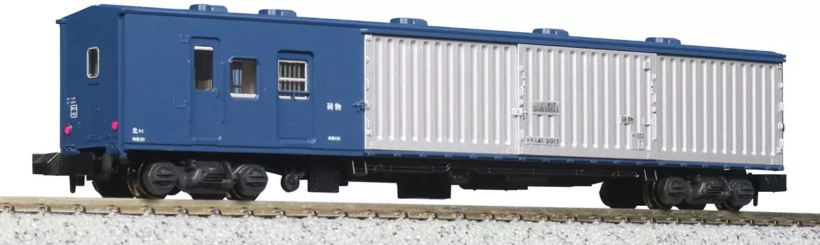 KATO N Gauge Suni 41 2000 5139 Железнодорожная модель пассажирского вагона