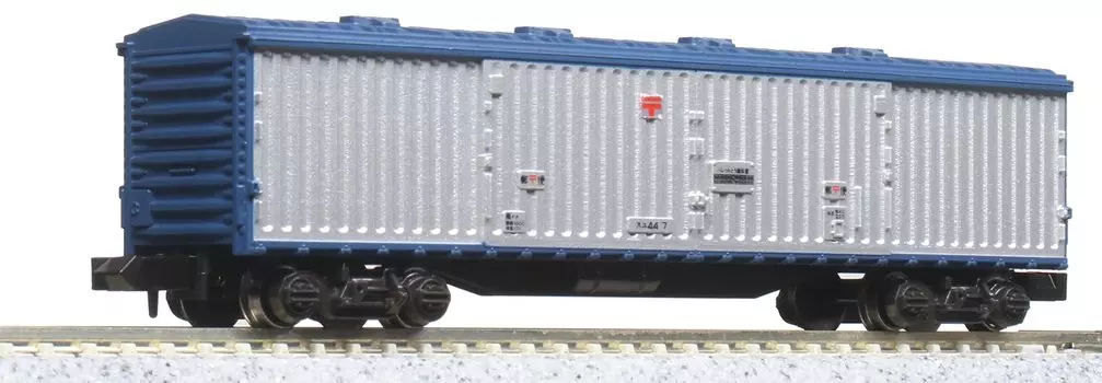 KATO N Gauge Suyu44 8026 Railway Model Passenger Car