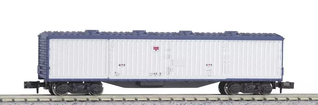 KATO N gauge Suyu44 8026 railway model freight car