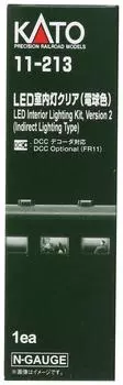 KATO N Gauge светодиодный внутренний светильник прозрачная лампочка цветная железнодорожная модель принадлежности 11-213