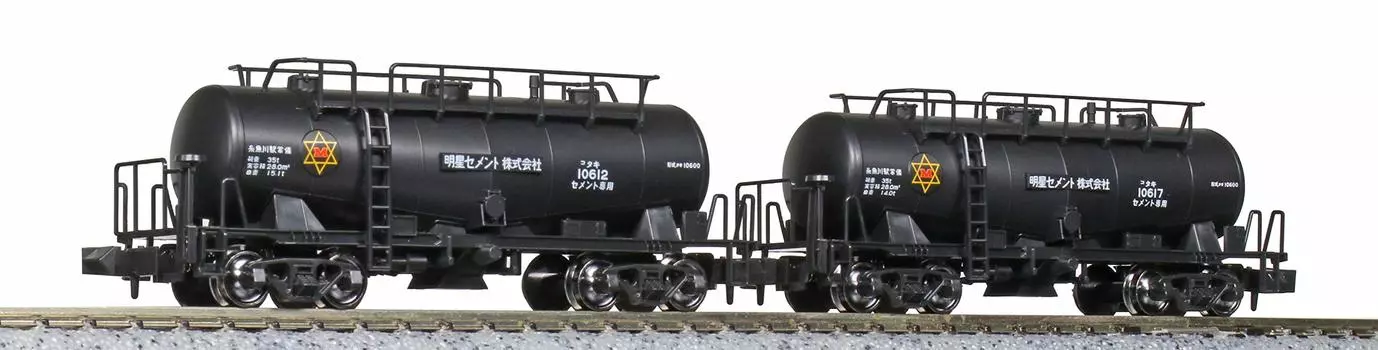KATO N gauge Taki10600 Myojo Cement set 8067 Railway model freight car 2-car