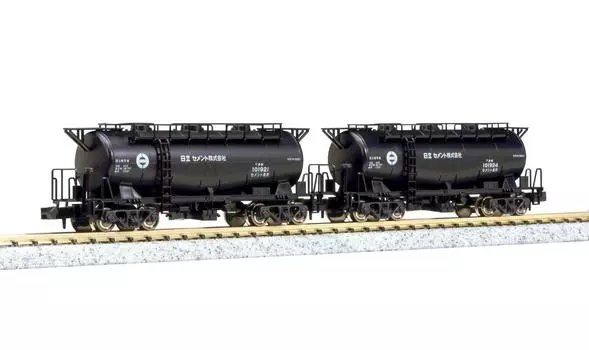 KATO N Gauge Taki 1900 Hitachi Cement 2-Car Set 8040-1 Railway Model Freight Car