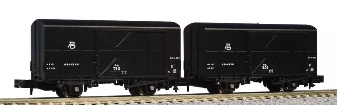 KATO N gauge Tem300 2-car set 8070 railroad model freight car