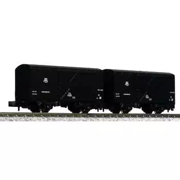 KATO N gauge Tem300 2-car set 8070 railroad model freight car
