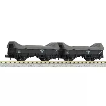 KATO N gauge Tora 45000 with cargo 2 cars 8027-1 railroad model freight car