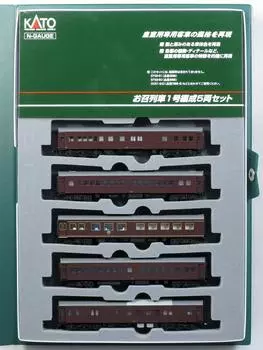 KATO N Gauge Train 1 Formation Set Railway Model Passenger Car No. 5-Car 10-418