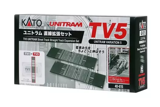 KATO N Gauge TV5 Unitram Набор для линейного расширения Железнодорожные модельные принадлежности 40-815
