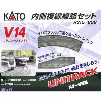 KATO N Gauge V14 Внутренний двухколейный рельсовый набор для железнодорожной модели R315/282 20-873