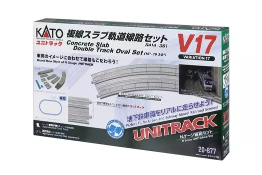 KATO N Gauge V17 Double Track Slab Track Track Set Railway Model Rail Set 20-877