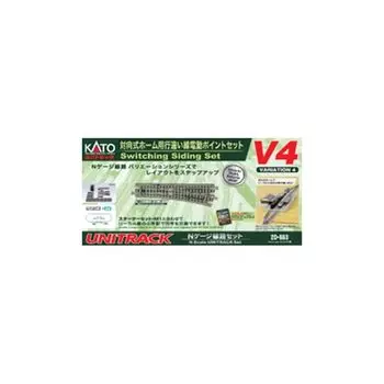KATO N gauge V4 Линия несоосности для установки электрических стрелочных переводов на модель железнодорожных рельсов 20-863