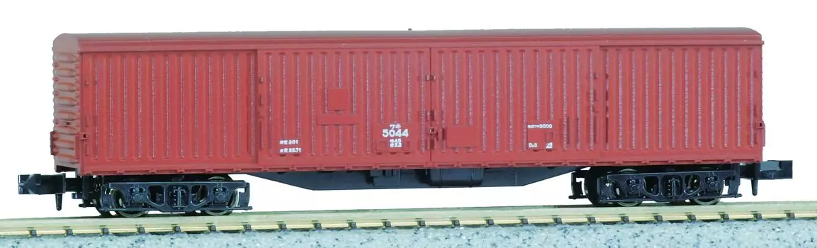 KATO N gauge Ваки 5000 8010 модель железнодорожного грузового вагона