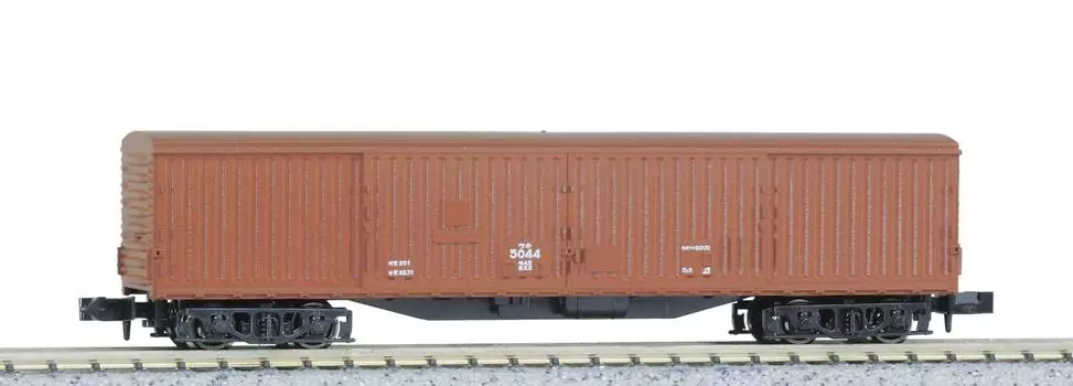 KATO N Gauge Waki5000 8010 Железнодорожная модель грузового вагона