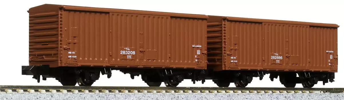 KATO N gauge WAM 80000 280000 series 2 вагона 8086 железнодорожная модель грузового вагона