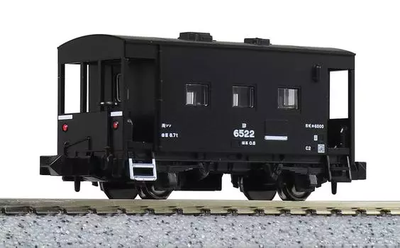 KATO N gauge Yo6000 8064 railway model freight car