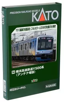 KATO N Gauge Yokohama High Speed Rail Y500 Series Antenna Extension Set 8 Car Set Railway Model Train 10-1996
