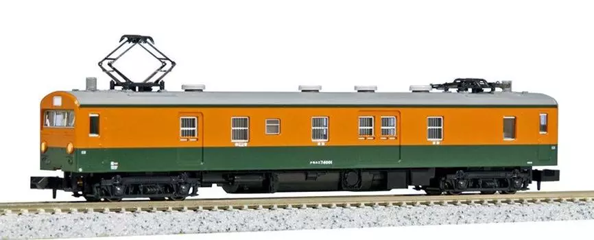 KATO N колея Kumouni 74 0 Shonan цвет M Железнодорожная модель поезда 4863-1
