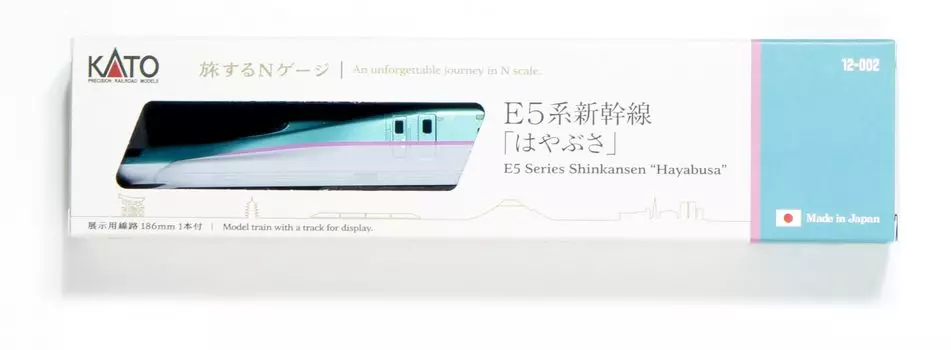 KATO N-колея, модель поезда Shinkansen серии E5 Hayabusa 12-002