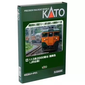 KATO N-образная колея 113 серии 2000 серии Shonan цвет JR спецификация 7-вагонный базовый набор 10-1954 железнодорожная модель поезда