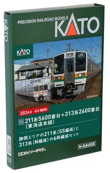 KATO N-образная колея 211 серии 5600 серии + 313 серии 2600 серии Tokaido Main Line набор из 6 вагонов 10-1862 модель поезда железной дороги