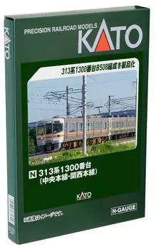 KATO N-образная колея 313 серии 1300 серии Chuo Main LineKansai Main Line, набор из 2 вагонов, 10-1932, модель поезда