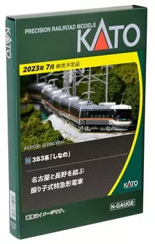 KATO N-образная колея 383 серии Shinano, набор из 2-х вагонов, модель поезда 10-1783