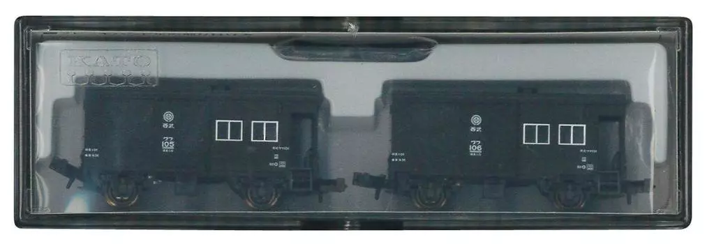 KATO N-образная железная дорога Seibu Waff 101 2 вагона 8043 модель грузового вагона