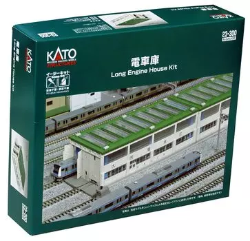 Kato N Scale Building/Construction Kit Длинный двигательный отсек