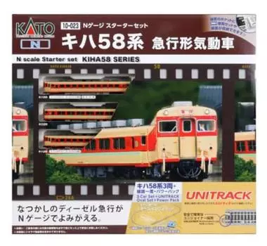 KATO Набор для начинающих N gauge Kiha 58 series express diesel train 10-023 железнодорожная модель вводного набора