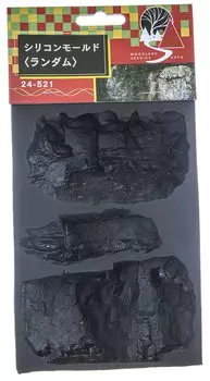 KATO silicon mold random diorama supplies 24-521