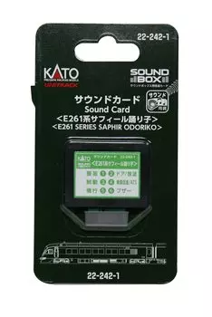 KATO Звуковая карта N Gauge E261 Series Saphir Dancer 22-242-1 Принадлежности для моделей железных дорог