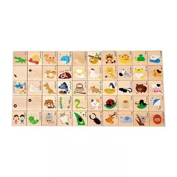 KATOMOKU Aiueo Building Blocks Creatures Развивающая игрушка km-140