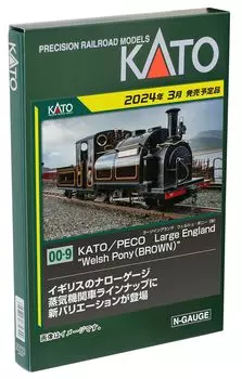 KATOPECO (OO-9) Large England Welsh Pony BROWN 51-251D Railway Model Steam Locomotive