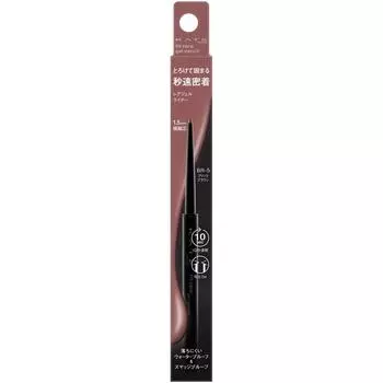 Katrea Fitgel PeNcil N Br 5 0.08g kaNehoe Cosmetics