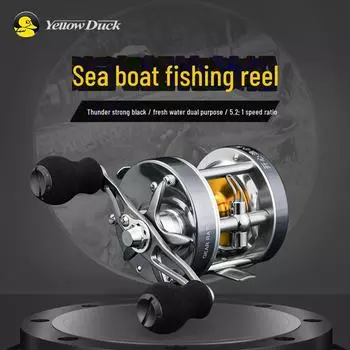 Катушка для рыбалки с лодки Leiqiang Anti-Seawater Metal для дальнего заброса в открытом море 20 catties, Left-hand crank, KX40, double rocker