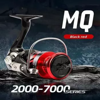 Катушка для спиннинга с металлической шпулей, 12 шарикоподшипников, катушка для ловли карпа, MQ2000-7000, металлическая леска, морская снасть 2000 Series красный