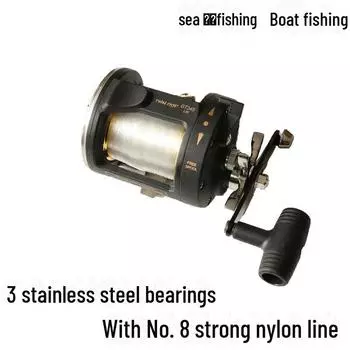 Катушка для троллинга GT345 с барабанной катушкой и металлической проволочной чашкой Super Brake Force для рыбалки с лодки