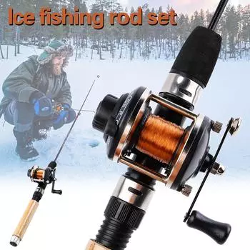 Небольшая телескопическая зимняя удочка ice fishing rod&Reel синий