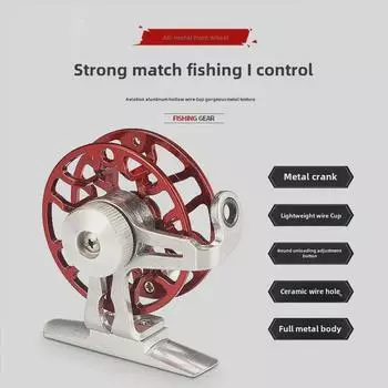 Катушка для зимней рыбалки на большие расстояния с металлической передней частью, идеально подходит для зимней рыбалки 50 type black plastic чёрный