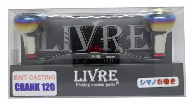 Катушка LIVRE 2657 Full Comp Crank 120 EF30 правая Shimano GMR