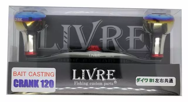 Катушка LIVRE 2717 Full Comp Crank 120 Daiwa B1 GMP+RG